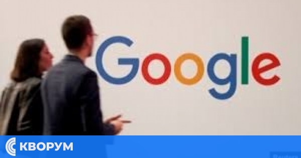 "Гугъл" е платил 326 милиона евро на италианската данъчна служба за уреждане на спор