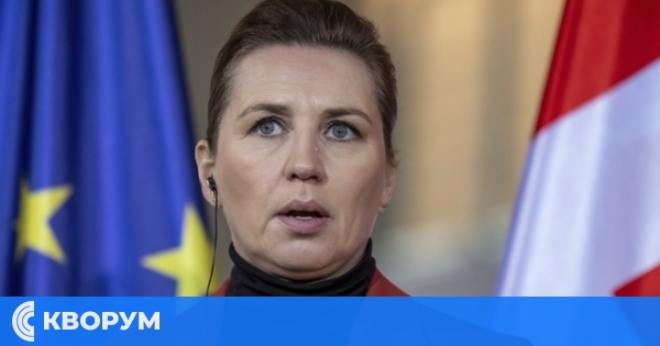 Мете Фредериксен: Дания ще увеличи военния си бюджет