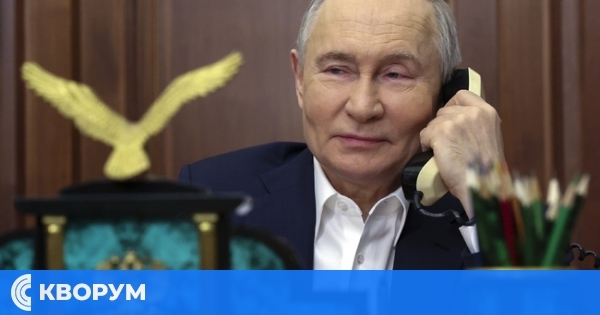 Путин с висока оценка за резултатите от руско-американските преговори