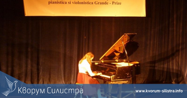 Отлично представяне на млади пианисти от Силистра