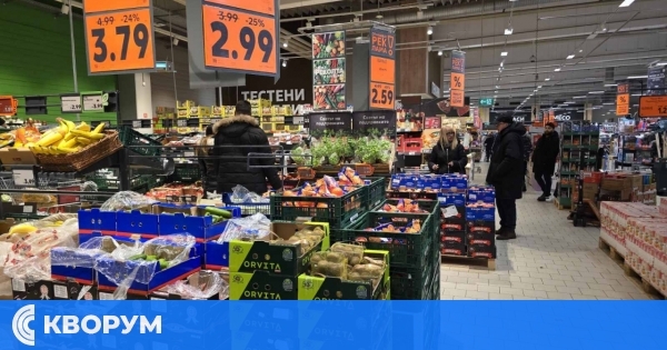 Нов протест срещу хипермаркетите в България на 20 февруари