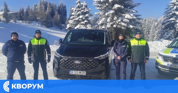 Румънски полицаи в Пампорово