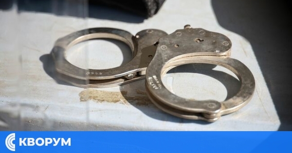 В Нидерландия е арестуван 4-ти заподозрян за кражбата на румънското златно съкровище