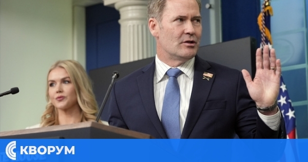 Майк Уолц: Зеленски трябва да се върне на масата за преговори за украинските минерали