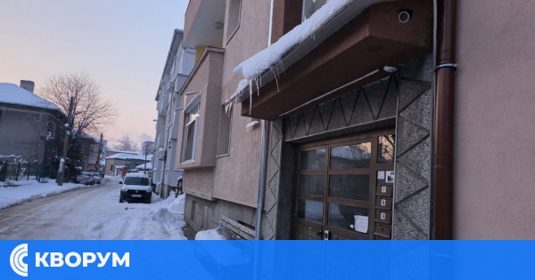 Студен и слънчев петък