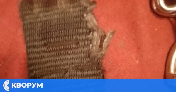 Мъж на 32 години държал жена, вързана с верига, като куче