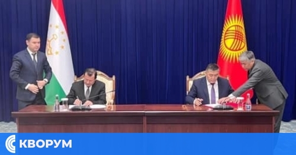 Киргизстан и Таджикистан подписаха за делимитация на границата