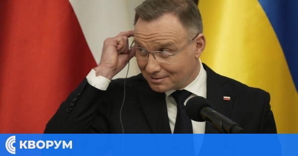 Анджей Дуда заяви, че Зеленски трябва да се придържа към сътрудничеството с Тръмп