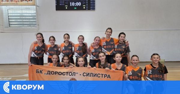 Доростол с впечатляваща победа на турнира за момичета до 12 години в Силистра
