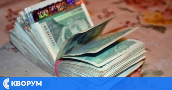 Продължава разследването на директорката на училище задържана за подкуп от 10 000 лева