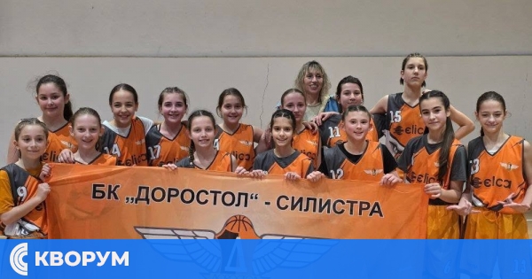 Доростол с впечатляващи победи на турнира за момичета до 12 години в Силистра
