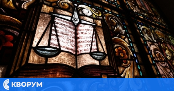 Съдът пусна срещу 1000 лв. директорката, обвинена за подкуп по разследване на Европейската прокуратура