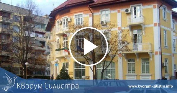 Сериозни нарушения са установени при одит на Сметната палата в Областната управа в Силистра