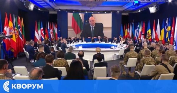 Премиерът: На Украйна трябва да бъдат дадени гаранции за траен и справедлив мир