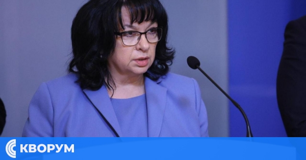 Искаме конвергентен доклад за еврото след приемането на бюджета
