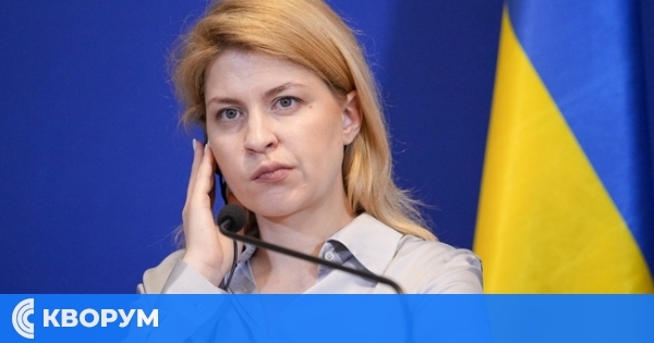 Украйна: Киев и Вашингтон са на "финалната права" на сделката за минералите