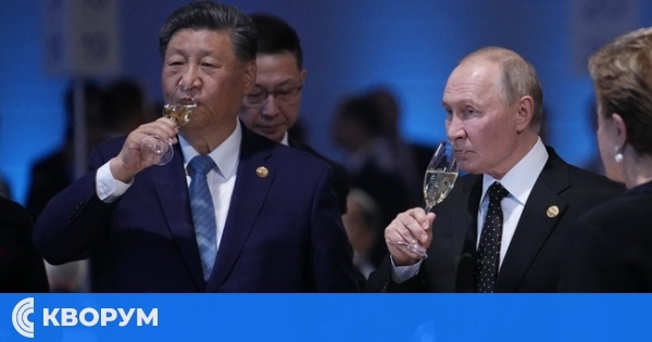 Си Цзинпин потвърди "безграничното партньорство" в телефонен разговор с Путин