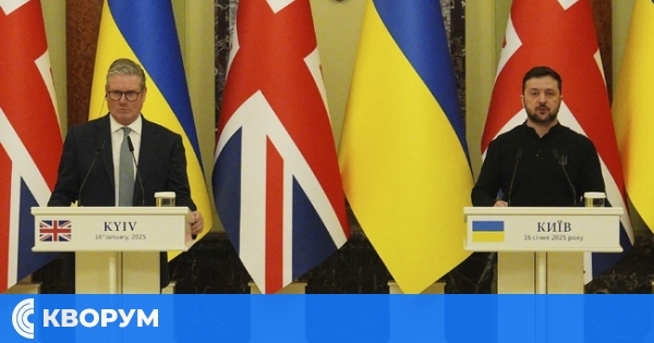 Киър Стармър: Г-7 трябва да са готови да поемат по-големи рискове, за да притиснат Русия