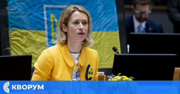 Кая Калас: Никой в Европа не иска войната да продължи
