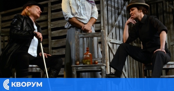 Община Тутракан подарява комедийния спектакъл "Женско царство" по случай 8 март