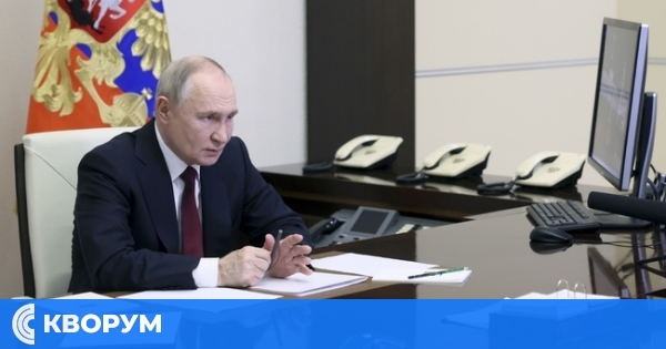 Путин: Европейските страни може да участват в уреждането на конфликта в Украйна