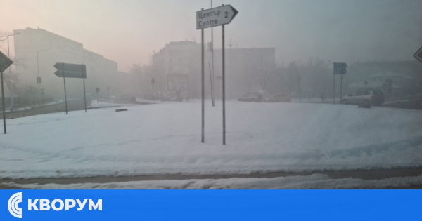 Гъста мъгла по поречието на Дунав, засегнати са Силистра, Айдемир, Гарван и Тутракан