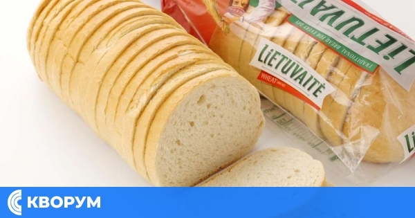 БНБ изчисли цената на един хляб в евро