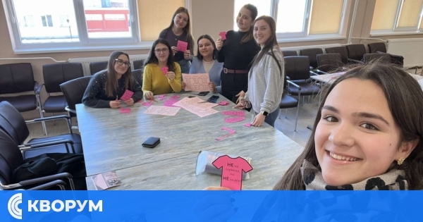 Ученици от Главиница отбелязаха Деня на розовата фланелка с призив "Не на тормоза"