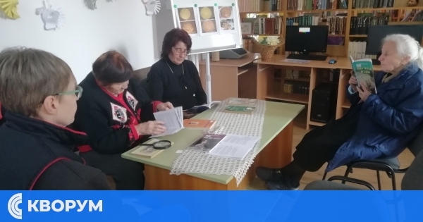 Литературен клуб "Свобода Рибарова" обсъди темата за женската душа във Филиала на РБ "Партений Павлович"