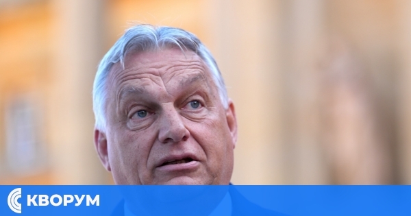 Орбан: Унгарските пенсионери ще получат карти за възстановяване на ДДС