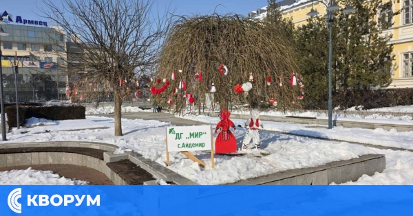 Облачен и топъл четвъртък