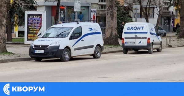 КРС погва Спиди и Еконт за новите цени