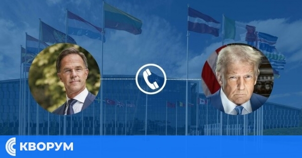 Шефът на НАТО съобщи, че е разговарял с президента на САЩ