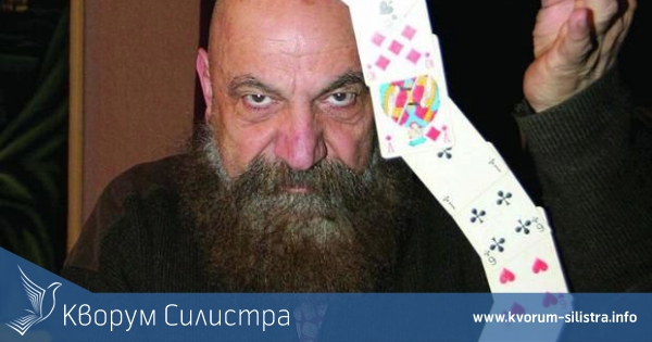 Великият Астор с безплатно представление за силистренци