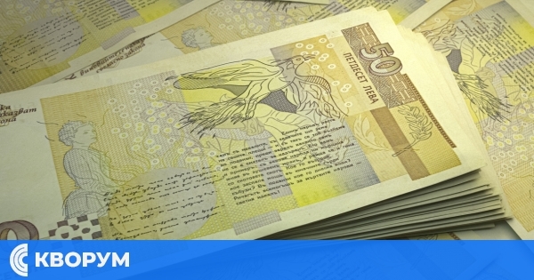 Домакинства и фирми ще получават финансиране заради климата от специален фонд