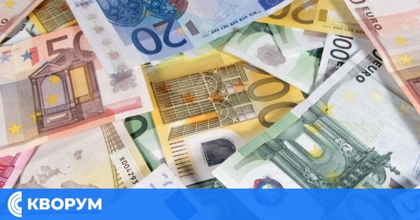 Българи обвинени в измама със средства от Европейския социален фонд