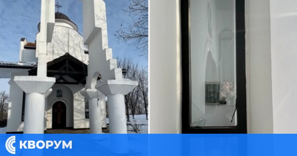 Посегнаха на дарителска кутия в параклис