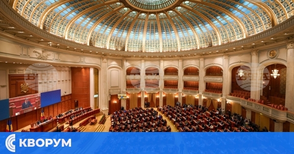 Румънското правителство устоя на вота на недоверие
