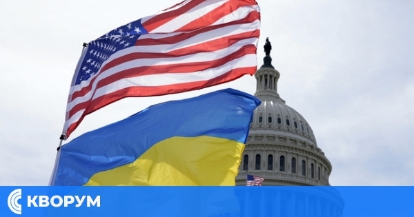 Зеленски отмени публични изяви във Вашингтон след неочаквано ранно напускане на Белия дом