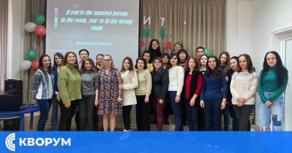 Открит урок по английски език в ОУ "Иван Вазов" впечатли с креативност и знания