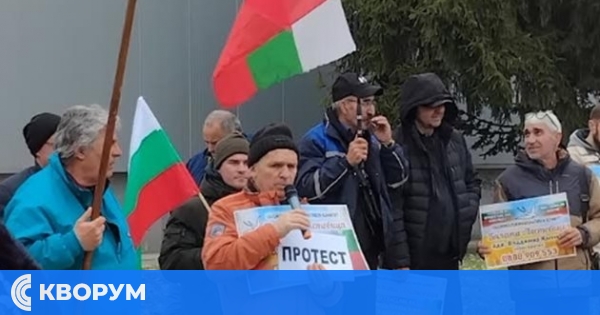 Пчелари от Силистра протестираха срещу изграждане на вятърни паркове върху земеделски земи