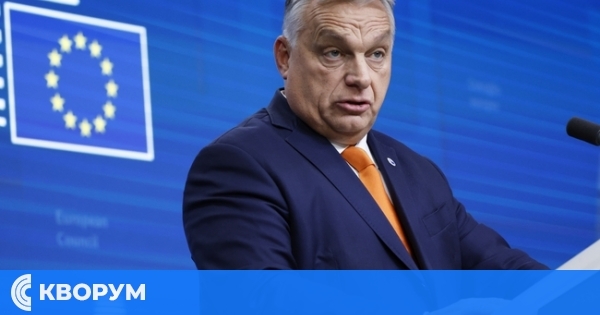 Виктор Орбан призова ЕС за преки преговори с Русия