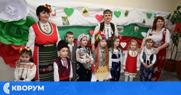 Тутракан отбеляза Деня на майчински език с пъстър празник