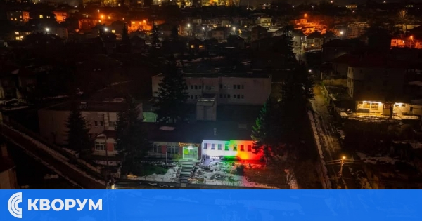 Детска градина "Полет" – Тутракан грейна в цветовете на трибагреника