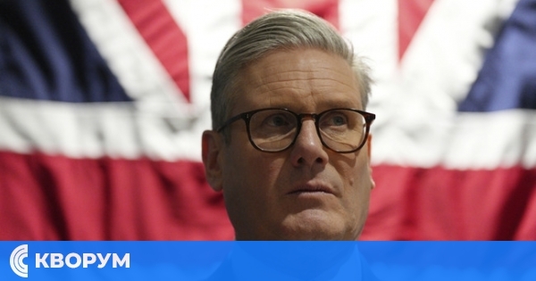 Лондон, Париж и Киев подготвят проект за мирно споразумение за Украйна за представяне пред Тръмп, заяви премиерът Стармър