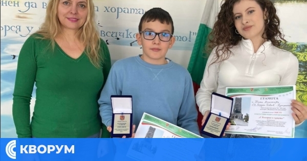 Ученици от СУ "Йордан Йовков" с престижни награди в рецитаторски конкурс