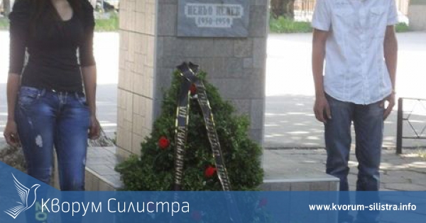 Празник в ПГС "П.Пенев"