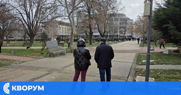 Изплащането на пенсиите на 7 март