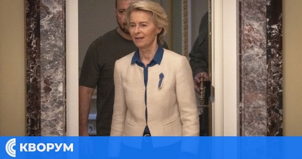 Брюксел предлага нов дълг до 150 млрд. евро за ускорено превъоръжаване на Европа