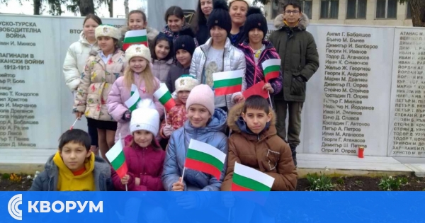 Ученици от ОУ "Отец Паисий" – Добротица почетоха 3 март с рецитал и отличия в конкурс